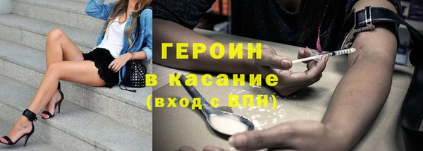 ГАЛЛЮЦИНОГЕННЫЕ ГРИБЫ Верея