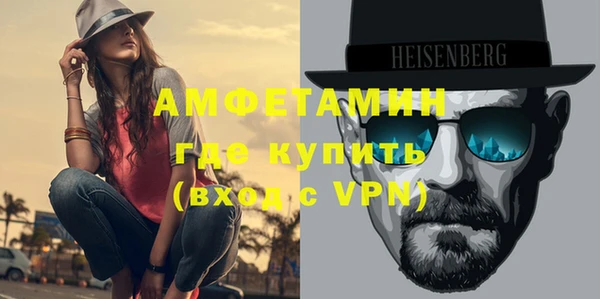 кокаин VHQ Верхнеуральск